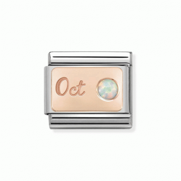 NOMINATION ITALY Classic LINK ροζ χρυσό 9Κ Οκτώβριος με λευκό οπάλιο