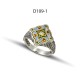 Dimitrios Exclusive Δαχτυλίδι 925 με σμάλτο D109