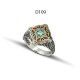 Dimitrios Exclusive Δαχτυλίδι 925 με σμάλτο D109