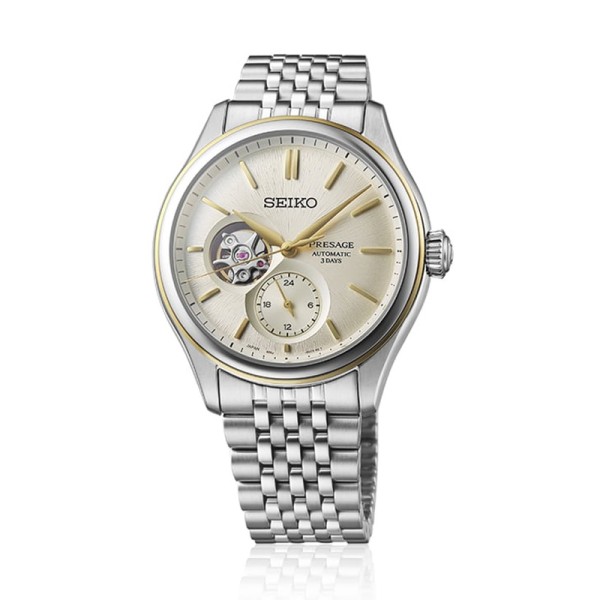 Seiko Presage Αυτόματο βραχιόλι από ανοξείδωτο ατσάλι Open Heart SPB480J1 Seiko Presage Αυτόματο βραχιόλι από ανοξείδωτο ατσάλι Open Heart SPB480J1