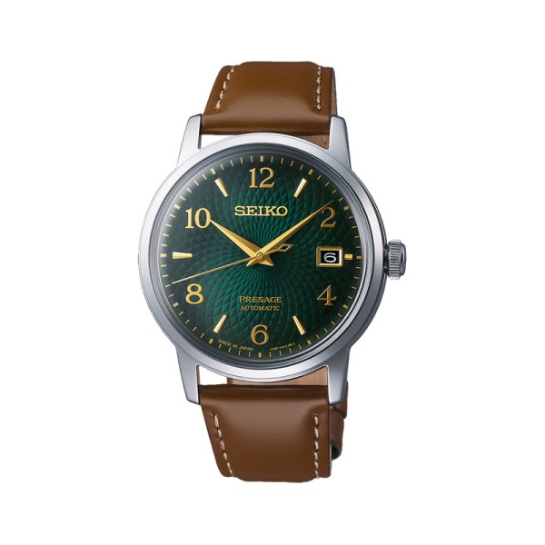 SEIKO Ανδρικό ρολόι Αυτόματο Prospex Save the Ocean 'King Samurai' SRPE45J1 SEIKO Ανδρικό ρολόι Αυτόματο Prospex Save the Ocean 'King Samurai' SRPE45J1