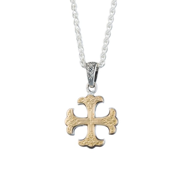 Gerochristo Βυζαντινός σταυρός από χρυσό 18 καρατίων και ασήμι 5621