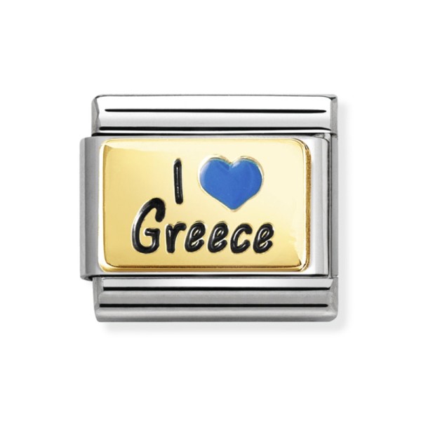 Nomination Κλασικός Unisex Σύνδεσμος I love Greece 030231/68 Nomination Κλασικός Unisex Σύνδεσμος I love Greece 030231/68