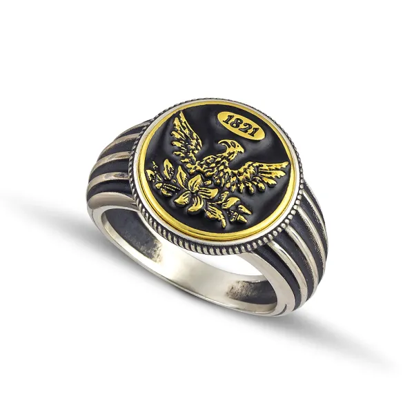 Δαχτυλίδι 200ης επετείου D133