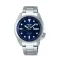 Seiko 5 Sports Αυτ΄οματο Ανδρικό Μπλε SRPE53K1J