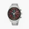 SEIKO Ανδρικό ρολόι Macchina Sportiva Solar Χρονογράφος SSC771P1