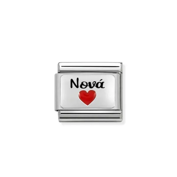 Nomination Σύνδεσμος Νονά με καρδιά