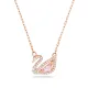 Swarovski Κολιέ Dazzling Swan Κύκνος, Ροζ, σε ροζ χρυσαφί τόνο 5469989